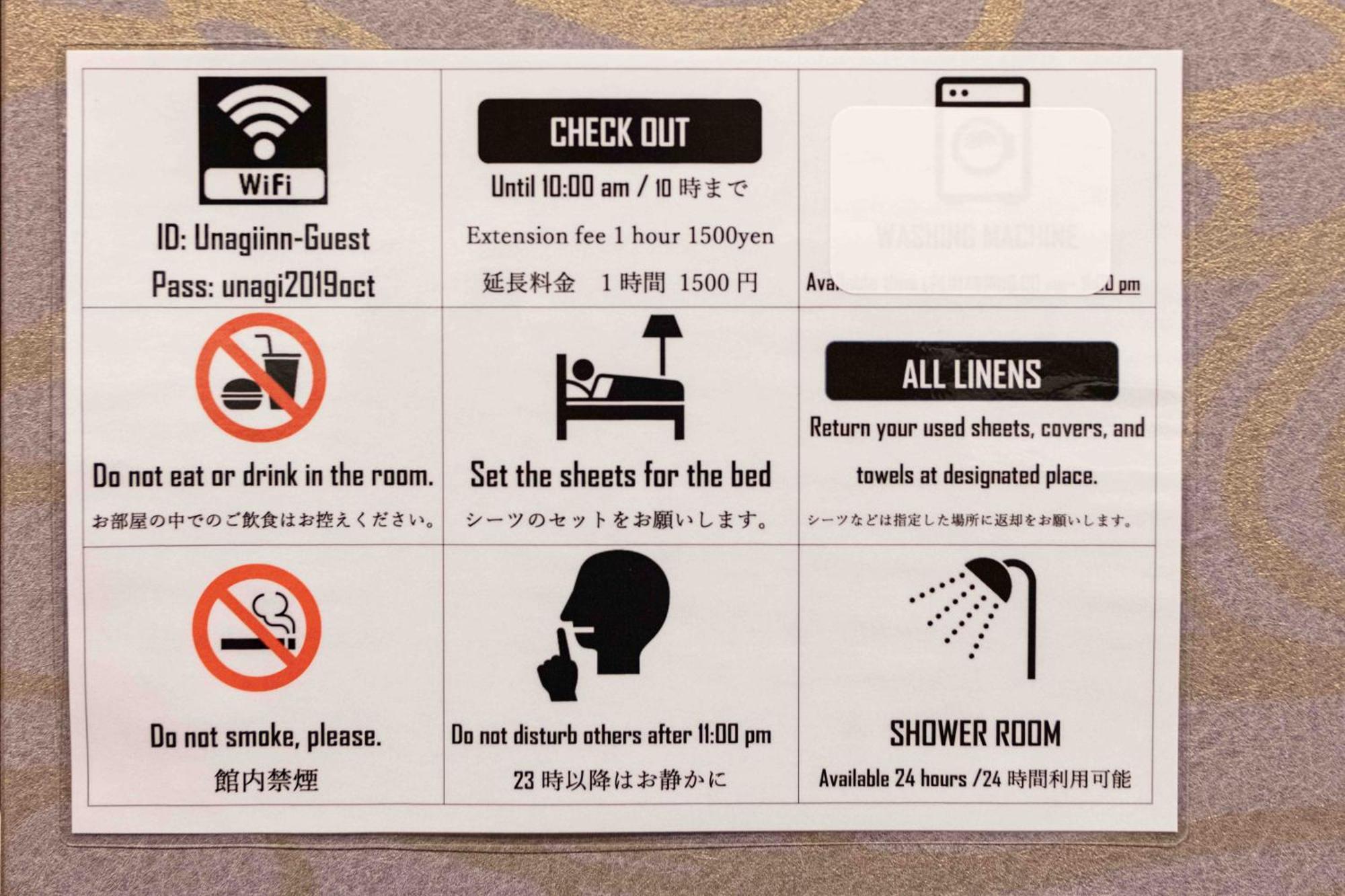 B&B Unagi Inn Kioto Zewnętrze zdjęcie